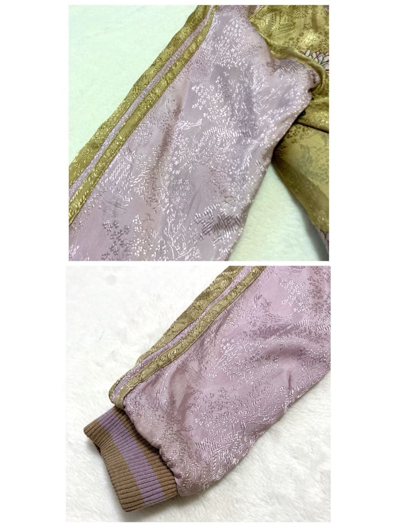 花旅楽団　スクリプト　スカジャン　リバーシブル　七福神　菊　刺繍　スーベニア　M