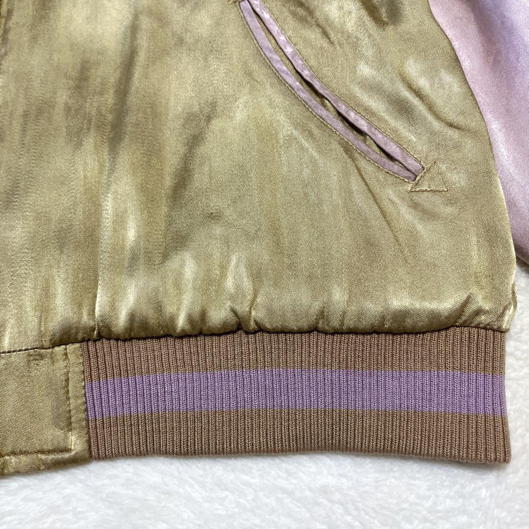 花旅楽団　スクリプト　スカジャン　リバーシブル　七福神　菊　刺繍　スーベニア　M