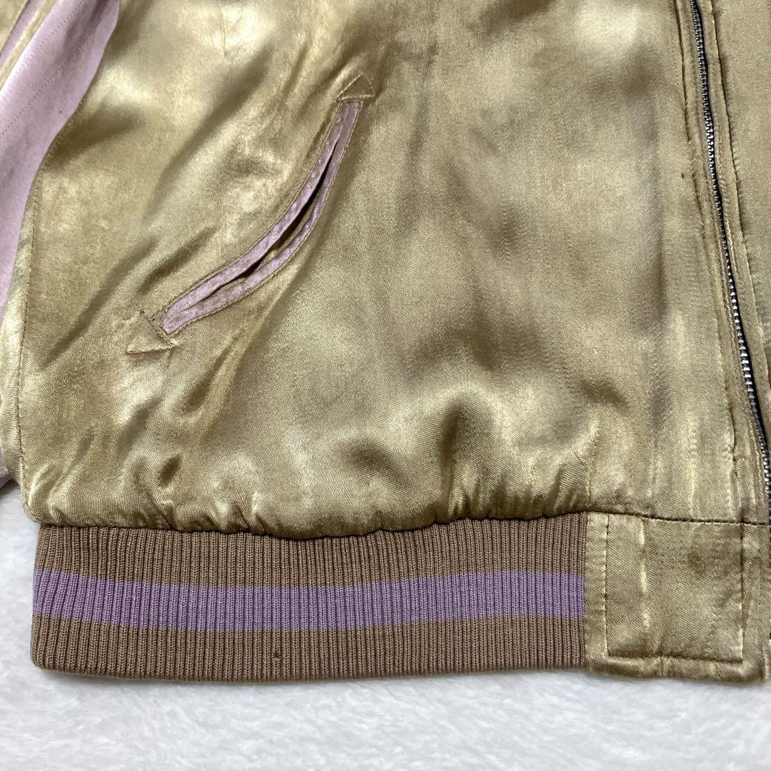 花旅楽団　スクリプト　スカジャン　リバーシブル　七福神　菊　刺繍　スーベニア　M