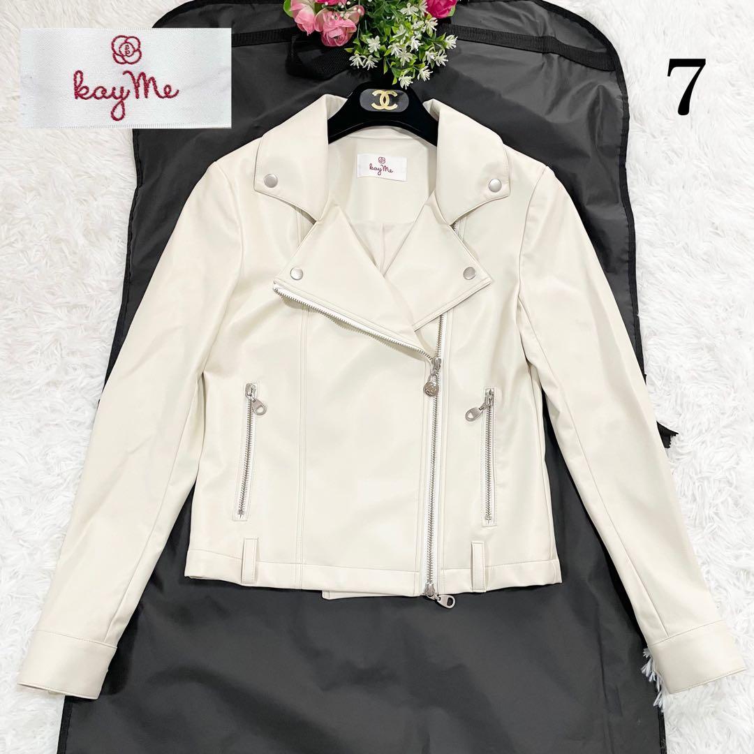 極美品　kay me ケイミー ストレッチライダース ジャケット　洗える　7