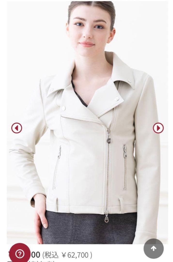 極美品　kay me ケイミー ストレッチライダース ジャケット　洗える　7