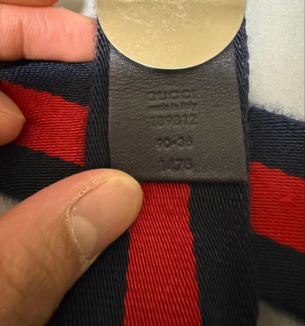 Gucci ネイビー/レッド ストライプ ベルト