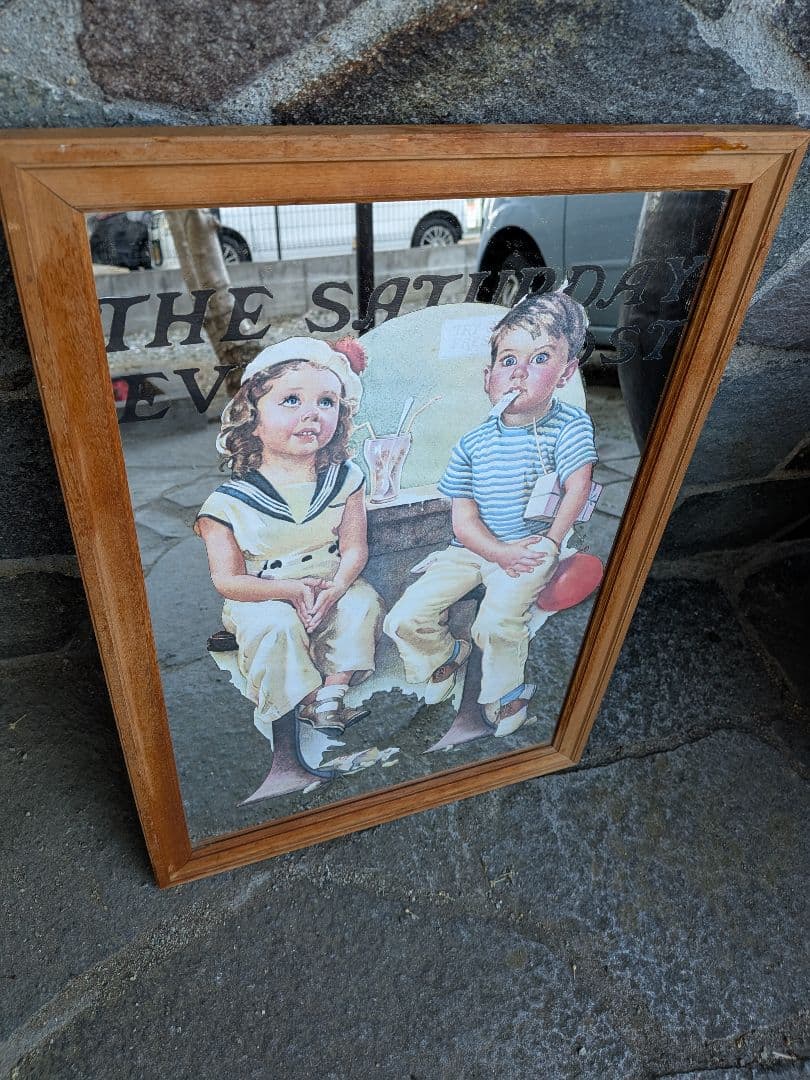 ビンテージパブミラー