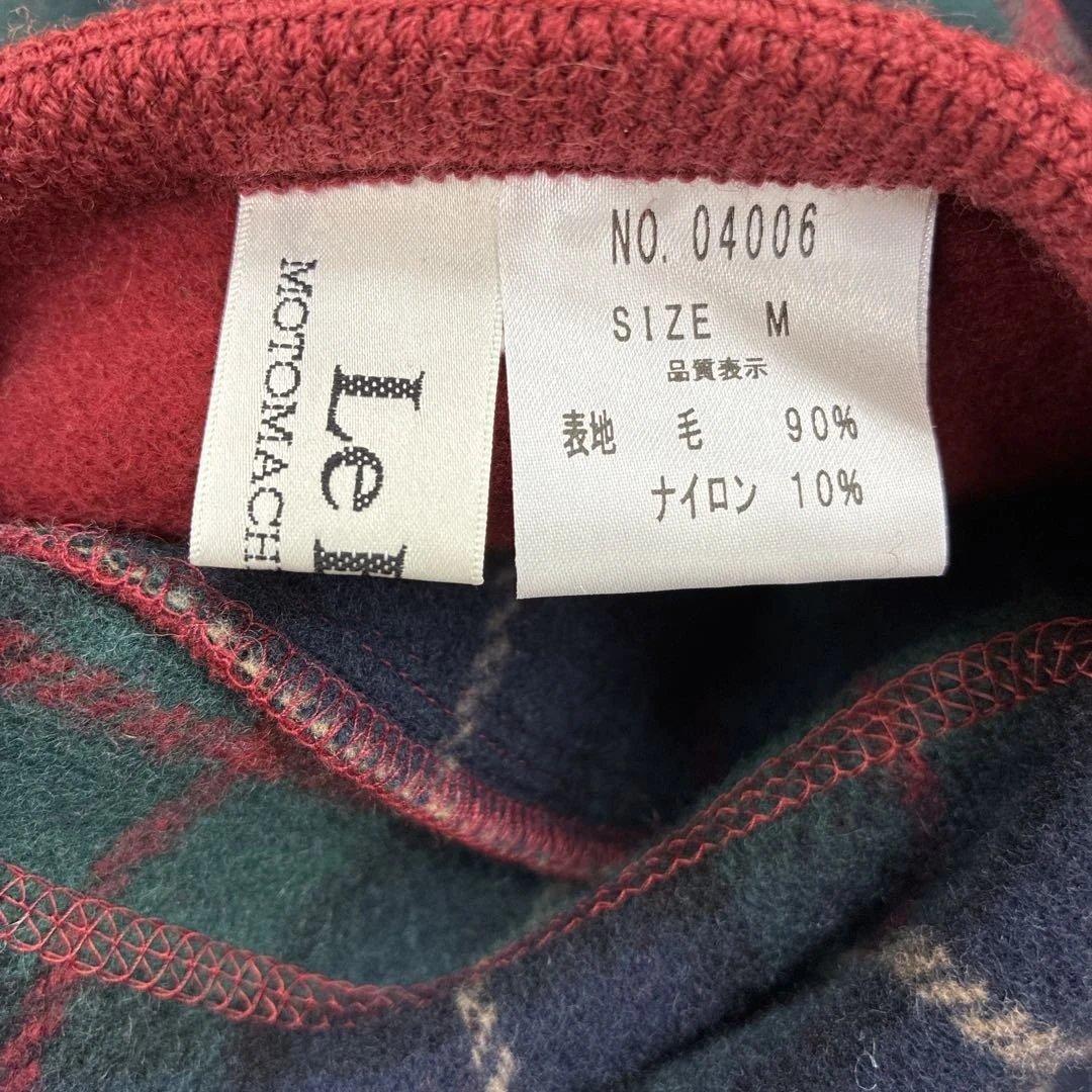 レビュー　Re Beau 横浜元町　リバーシブルダッフルコート　M 新品未使用