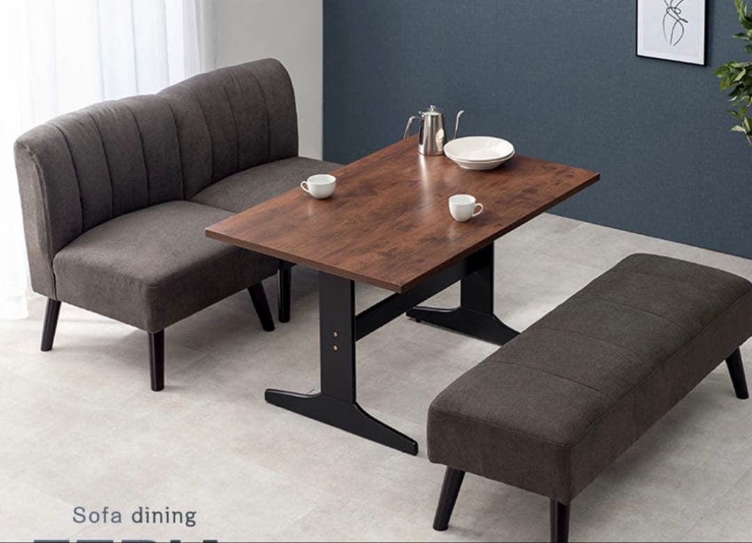 ソファダイニングセット Teria 4人用