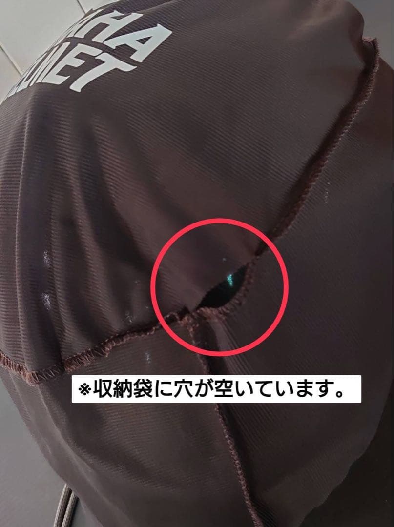 YAMAHA ZENITH フルフェイスヘルメット YJ-21(Lサイズ)中古品