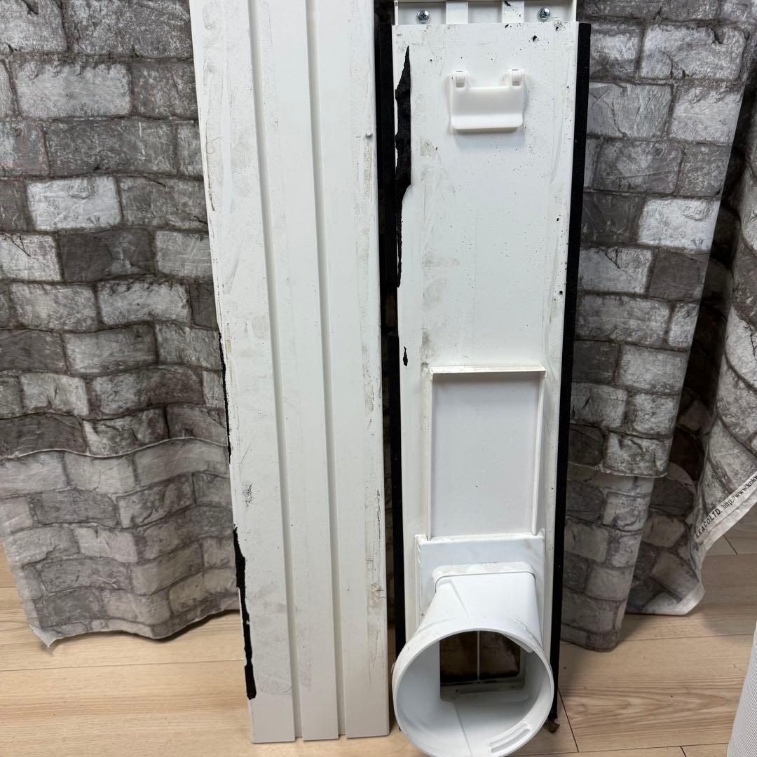 期間限定 フォロワー割 アイリスオーヤマ ポータブルクーラー IPA-2222G