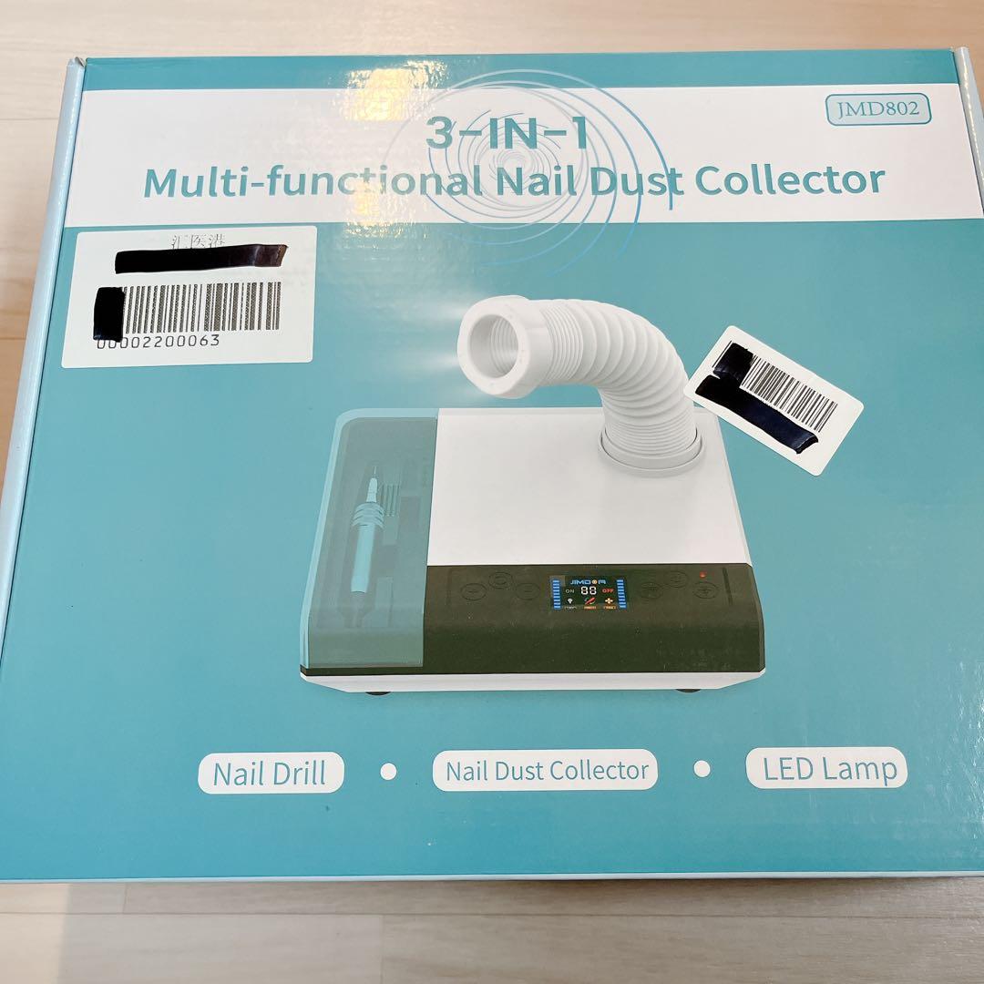 ★★歯科 集じん機 集塵機 65W 強力 小型 3in1 Y11①-7