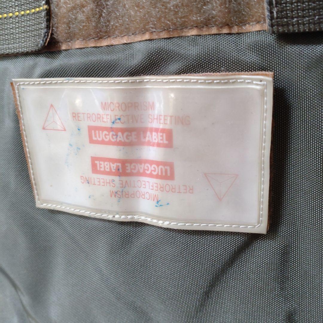 ヴィテージLUGGAGE LABEL山口タグミニタリーメッシュプルオーバーベスト