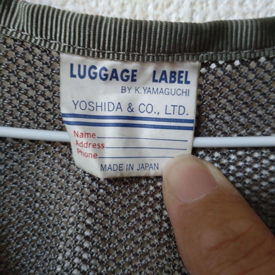 ヴィテージLUGGAGE LABEL山口タグミニタリーメッシュプルオーバーベスト