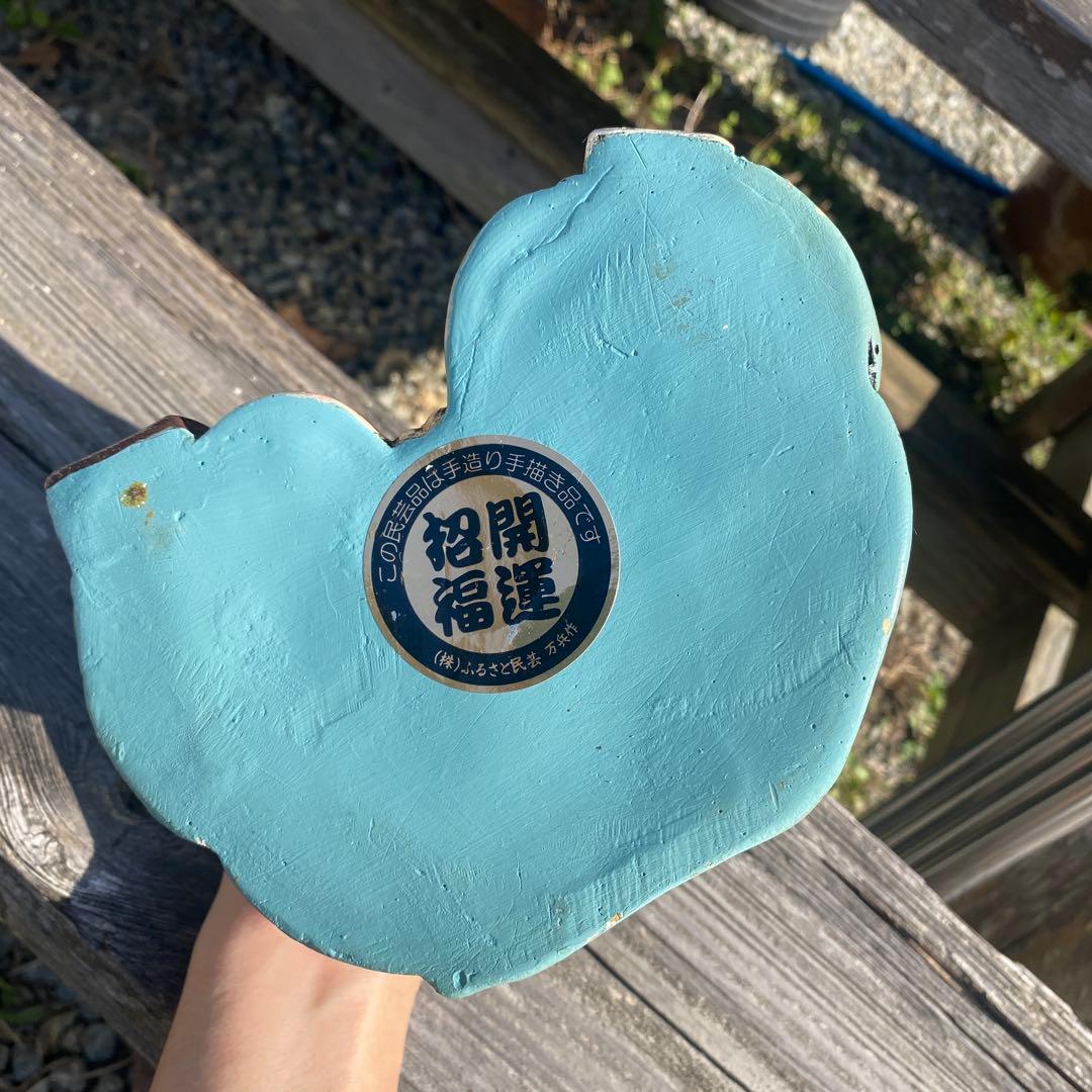 仙台四郎像　商売繁盛　貯金箱　開運　万平　縁起物　人神　昭和レトロ　人形　置物