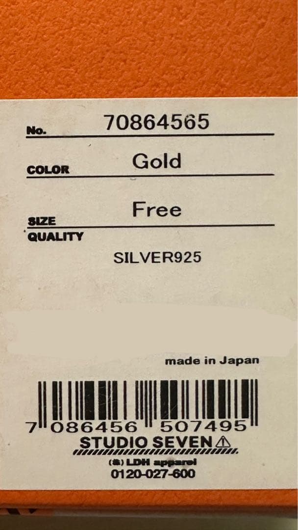 studio seven ピアス