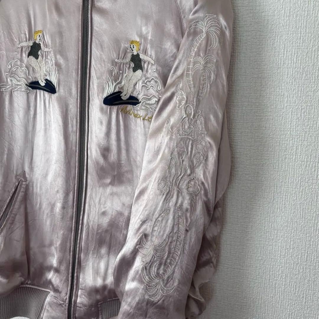 AVIREX（アヴィレックス） スカジャン ピンク アロハ刺繍 龍＆フラダンサー