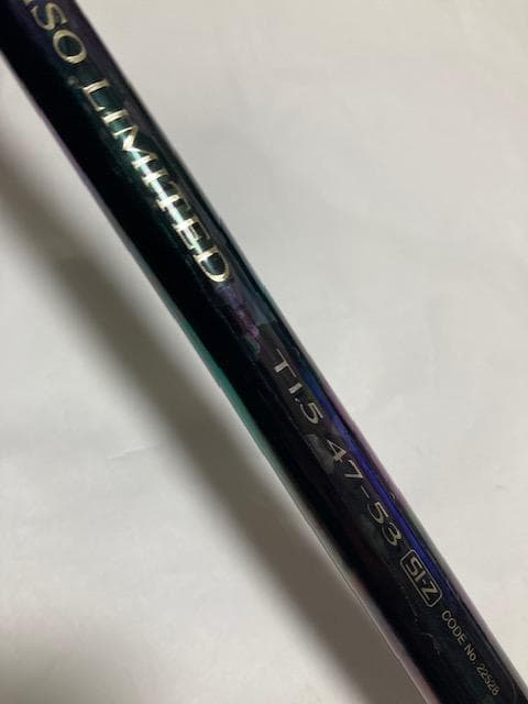シマノ ISO LIMITED リミテッド T1.5 47-53 SI-Z 中古
