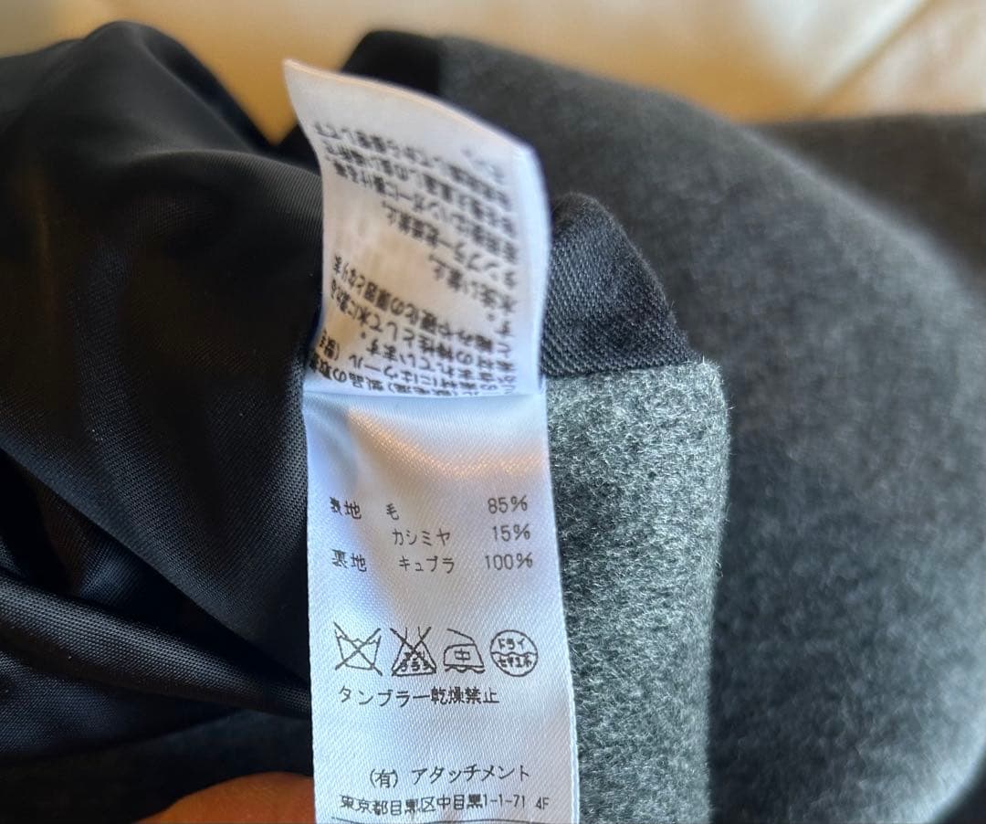 Y*A様 ☆カズユキクマガイ☆アタッチメント☆グレー☆フーデッドコート☆ビーバー