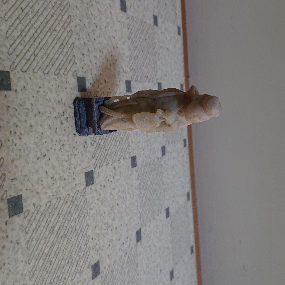 蠟石(パワーストーンパイロフィライト)