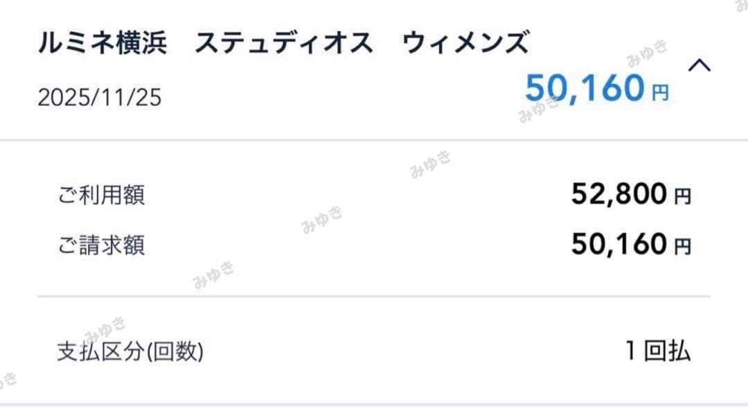 正規品TODAYFUlトゥデイフルmonster down jacket新品