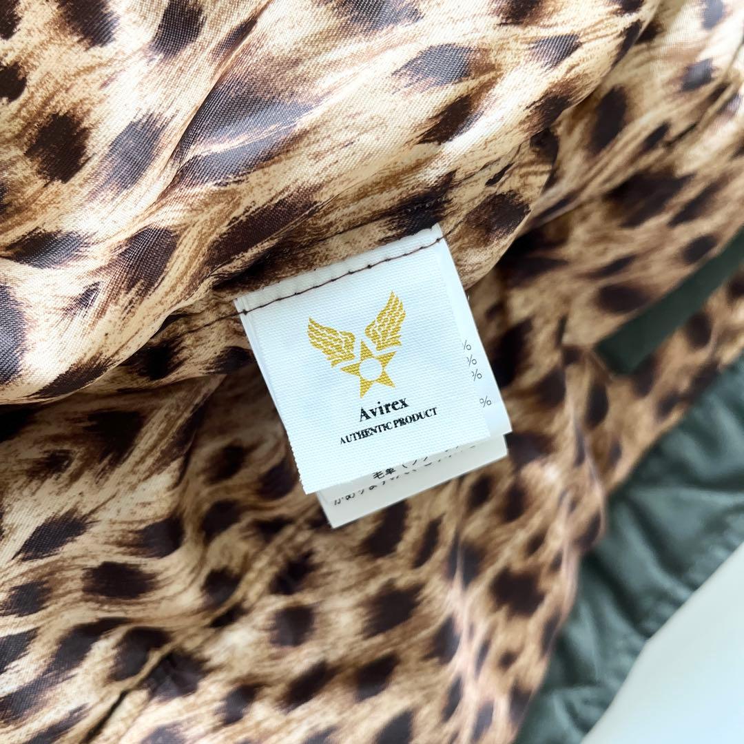 ▼00s y2k美品✨アヴィレックス ヒョウ柄 フライトジャケット N2B 短丈
