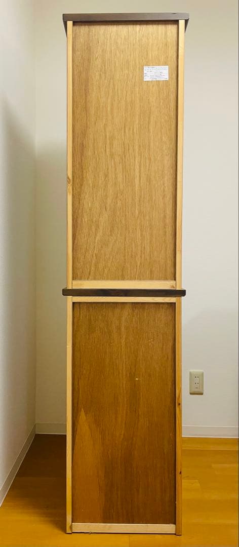 【1月20日まで】ウニコ unico AUTEUR カップボードスリム