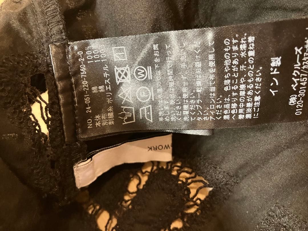 【美品】FRAMeWORK カットワークレースブラウス　シャツ　ブラウス　レース