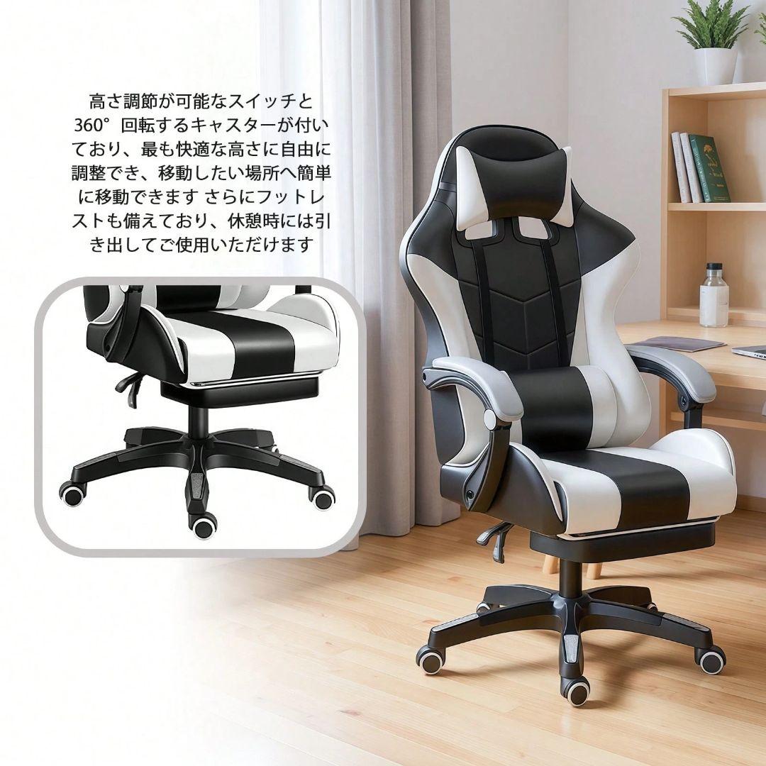 ゲーミングチェア ファブリックハイバック フットレスト付き オフィス・ゲーム両用