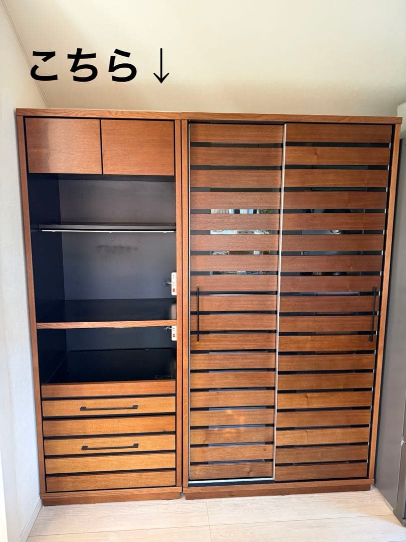 シギヤマ家具工業　ウォールナット突板　食器棚　レンジボード　炊飯器スペースあり