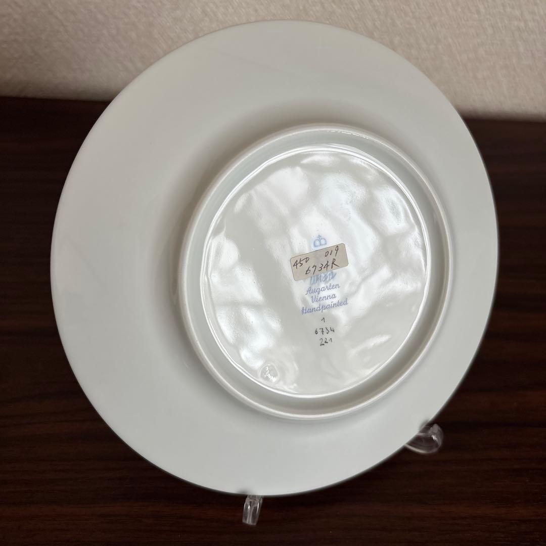 【希少】アウガルテン　デコ・ヴィエンヌ　プレート