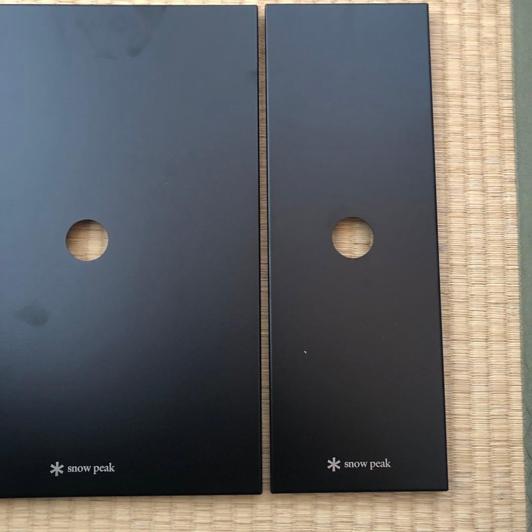 スノーピーク ステンレストレー1ユニット×1ハーフユニット×2 ブラッ