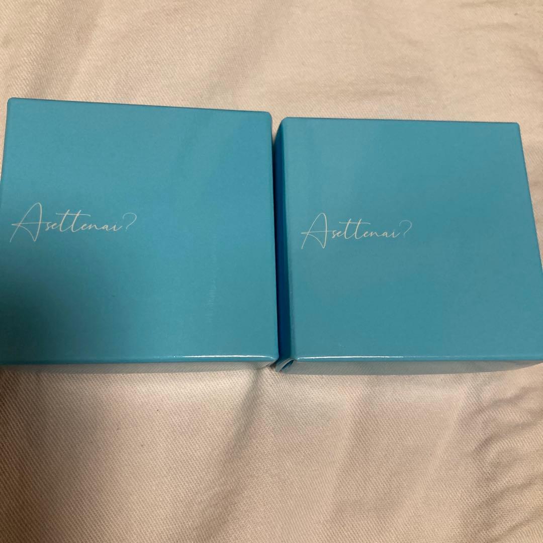 【２箱】Asettenai?　アセッテナイ？　制汗剤　クリーム　ぺえ□16