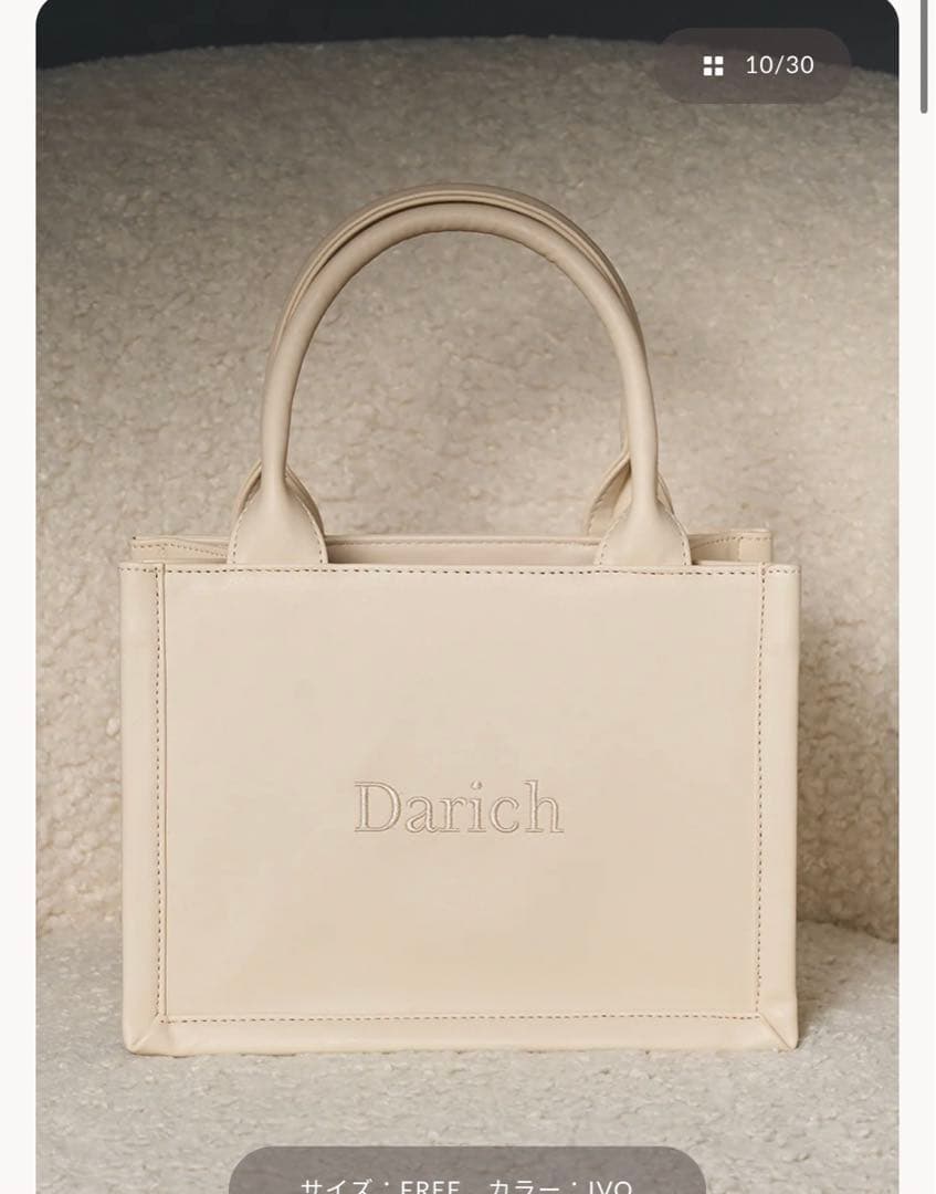 Darich ロゴショルダーレザーミニトートバッグ