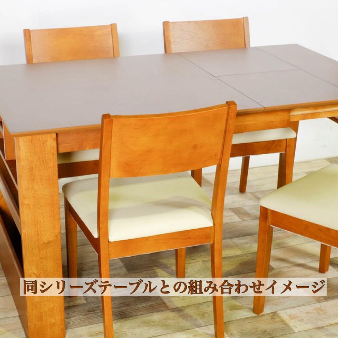 B 新品 ダイニングチェア ２脚セット ブラウン 椅子 イス リビング チェア