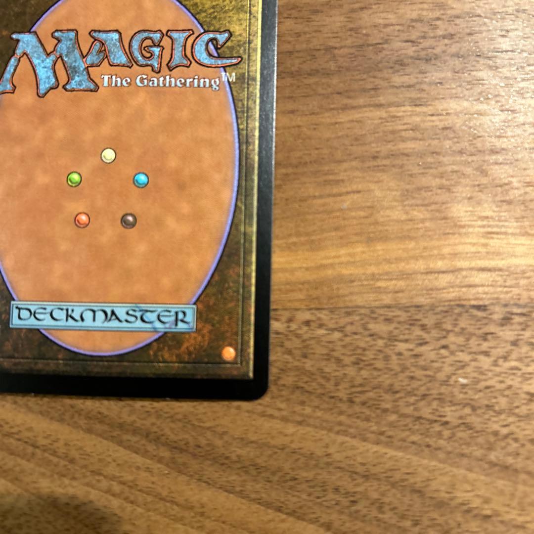 Foil 初版　苦花/Bitterblossom 日本語版1枚