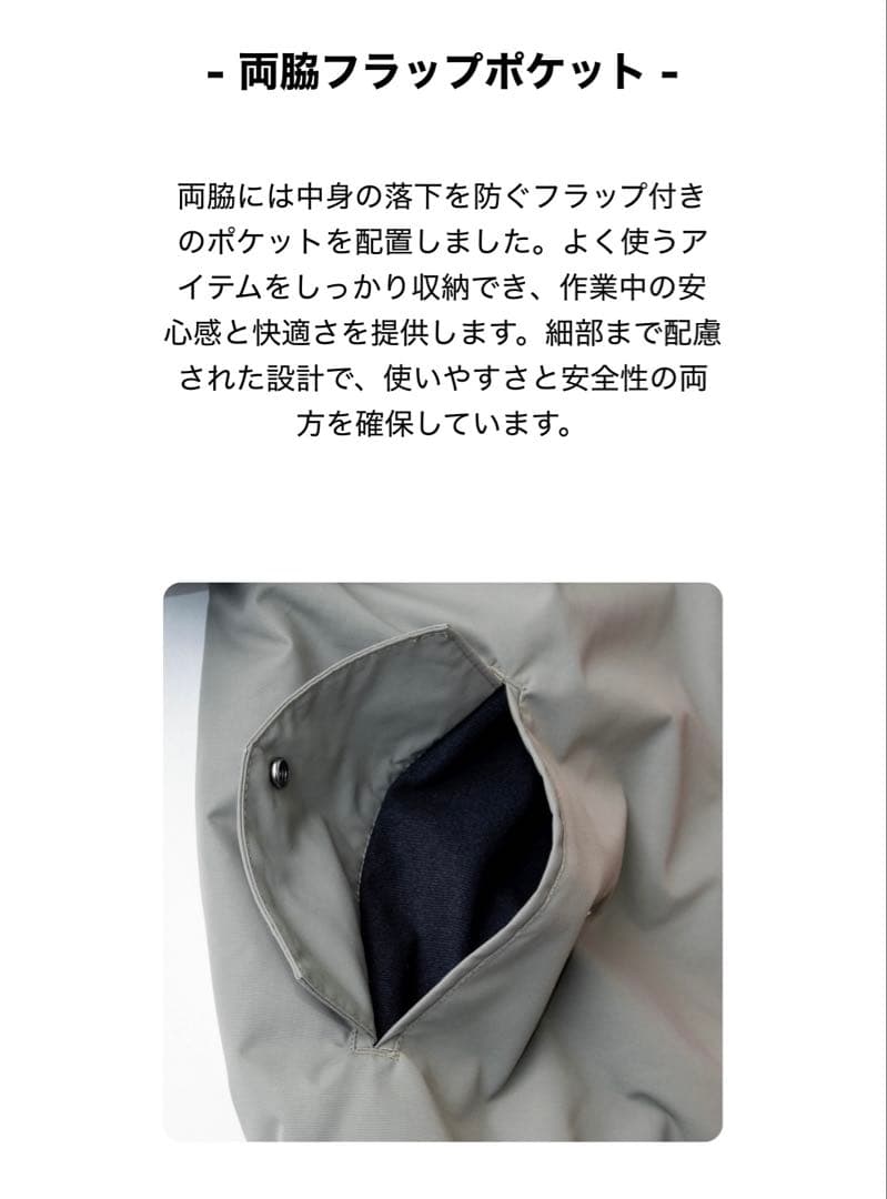 AVIREX WORK フライト防寒ジャケット アッシュグレー