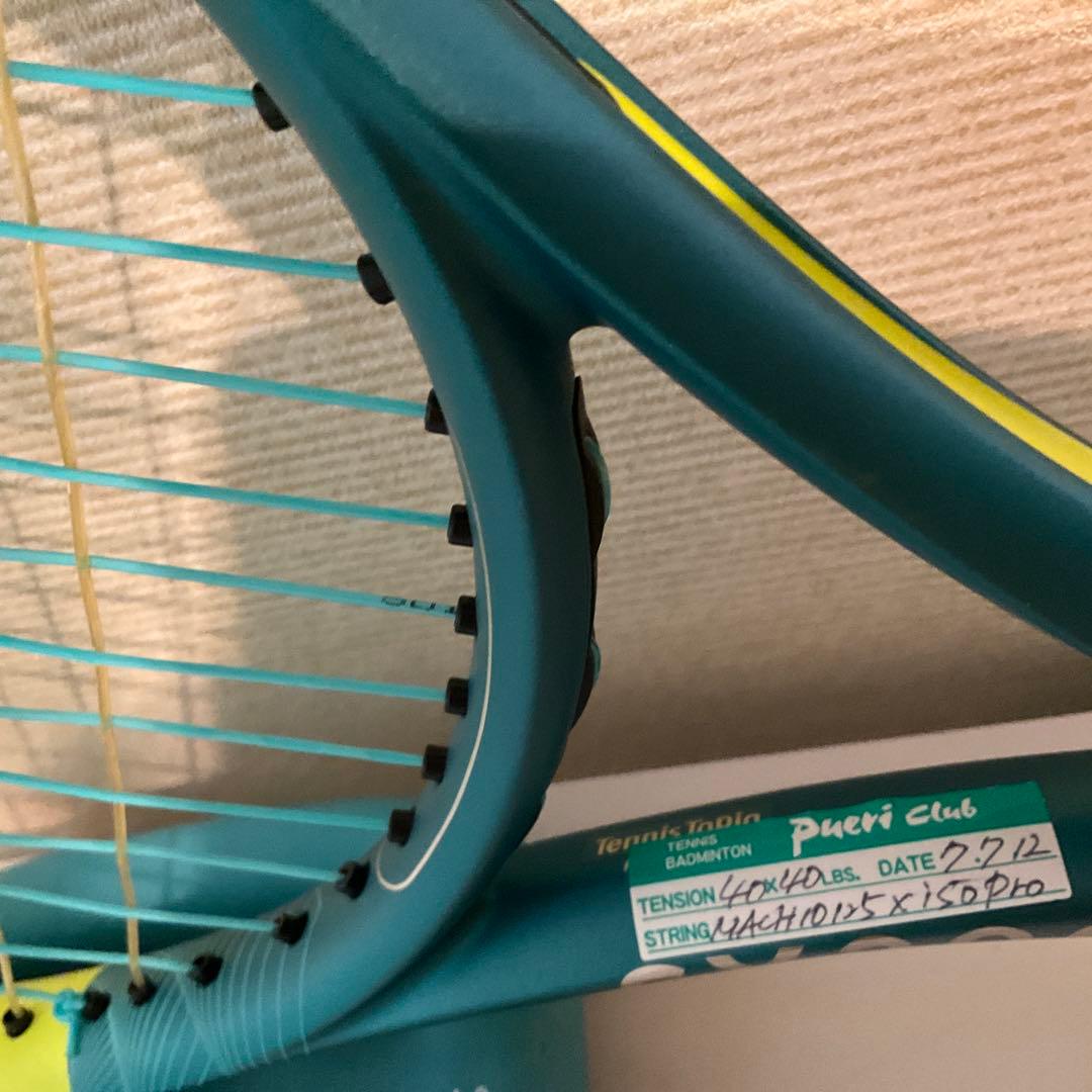 ダンロップ　SX300 G2 ほとんど未使用ラケットです