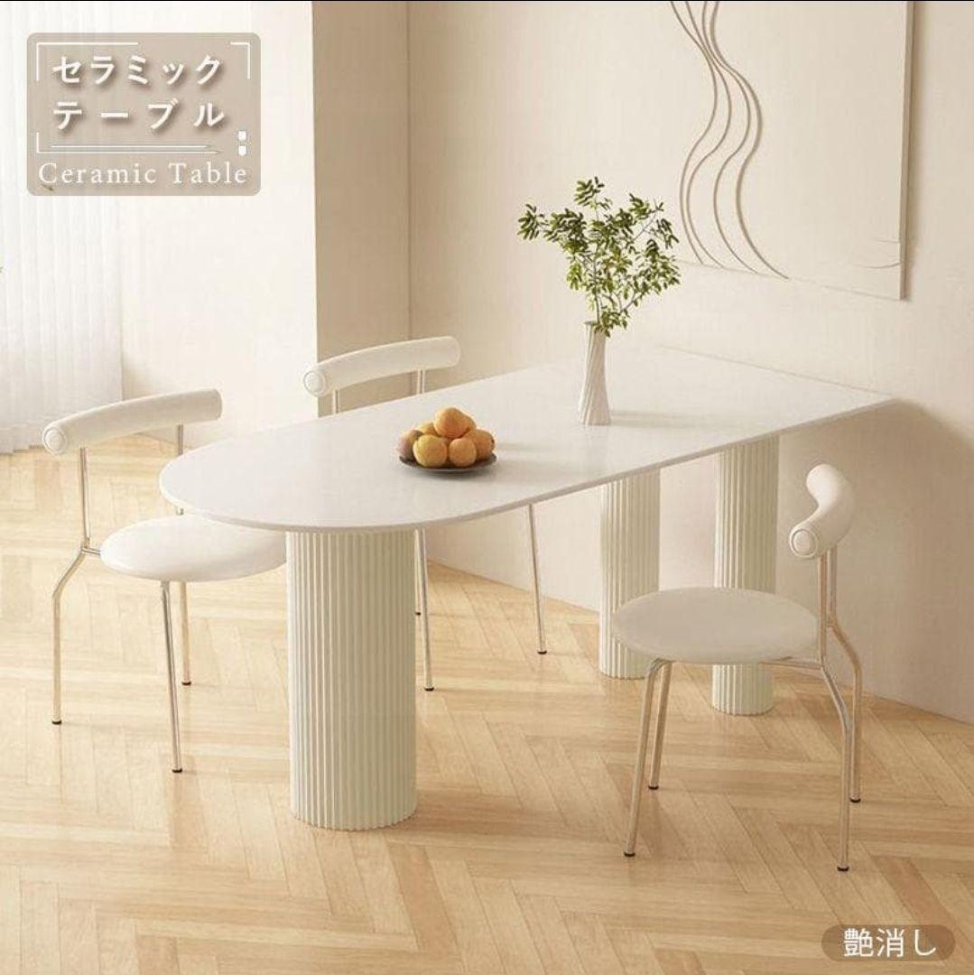 新品✴セラミックテーブル∕新春SALE★