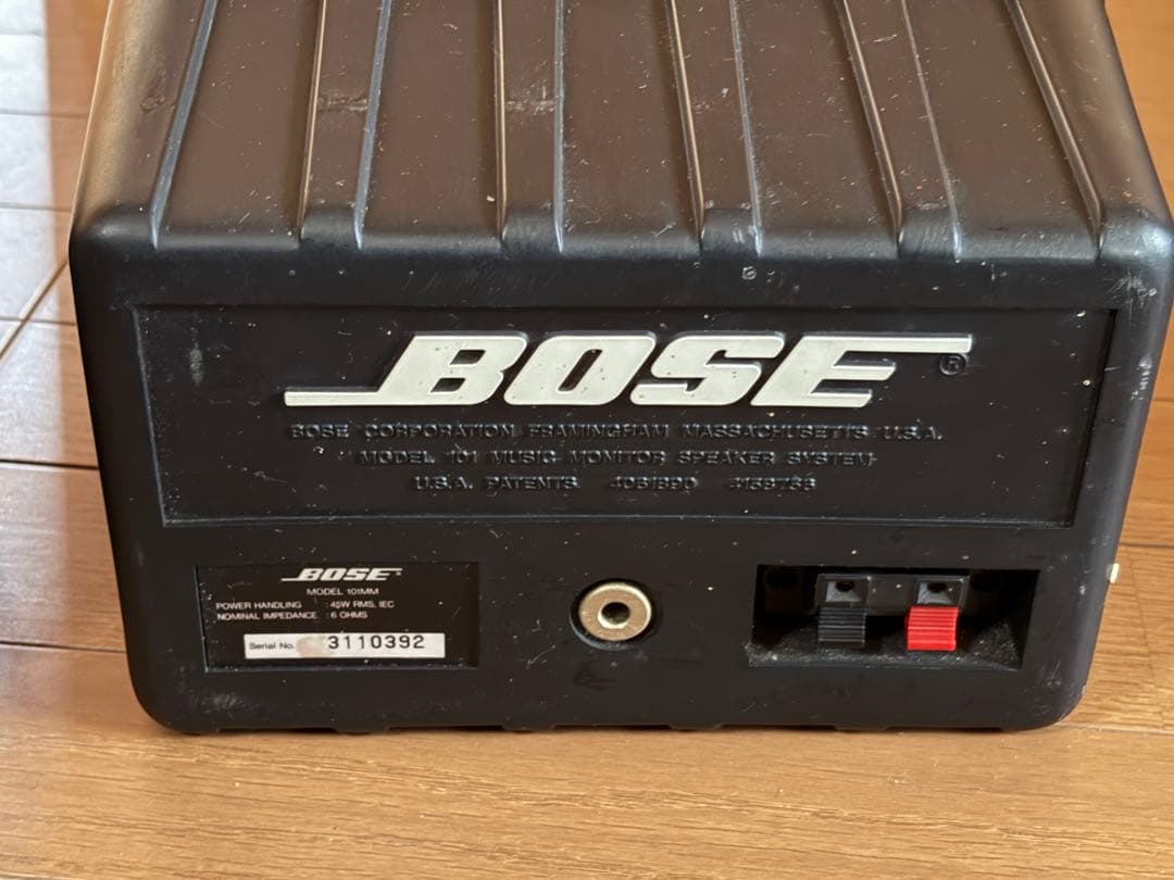 Bose スピーカー 2個セット 黒　101MMシリアル連番