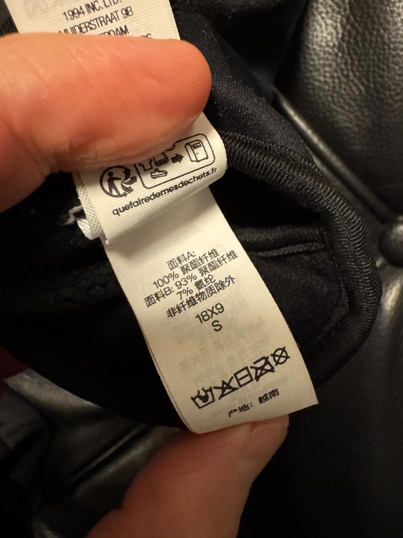 美品 黒 サイズS SUPREME WINDSTOPPER Zip Gloves