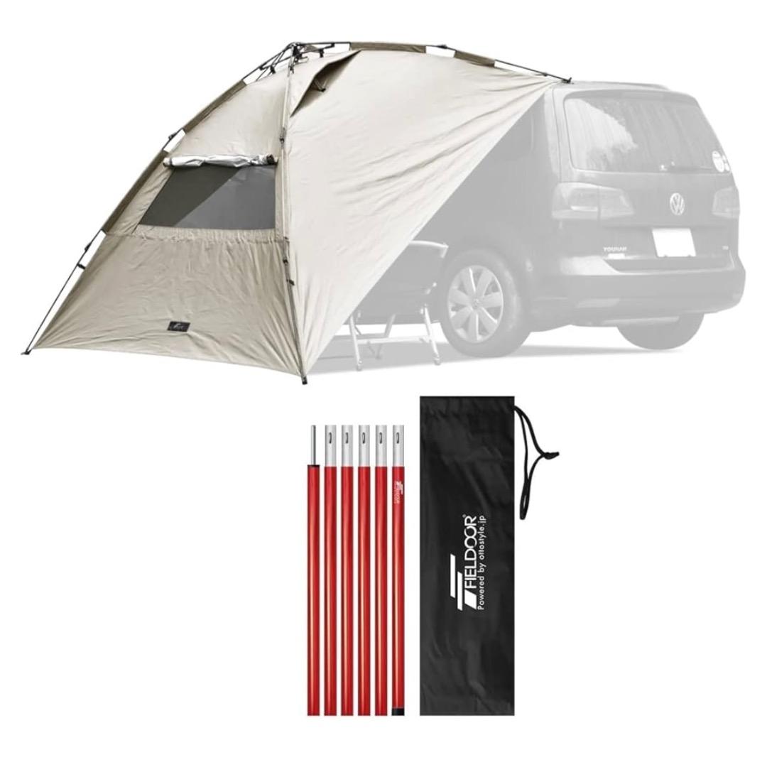 FIELDOR カーサイドタープ ワンタッチ式 ライトベージュ
