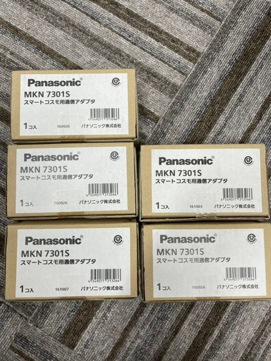 スマートコスモ用通信アダプターMKN7301S