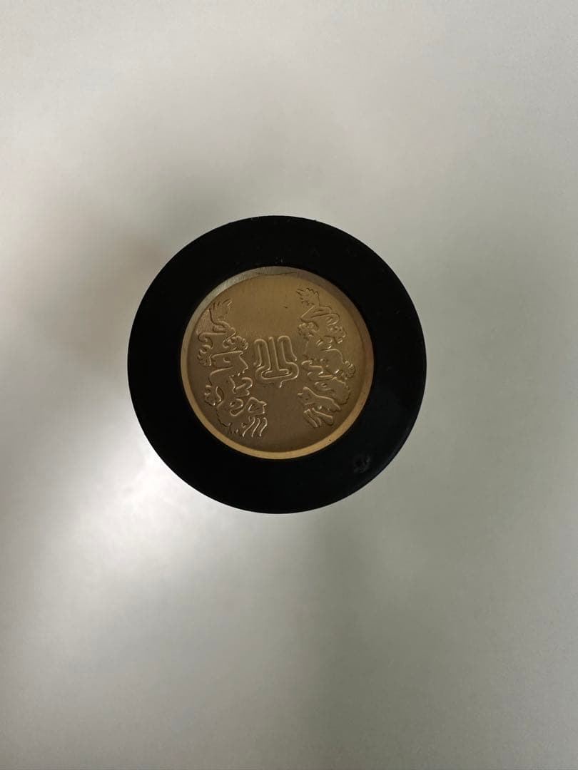 最新　超極十四代 2025年製造 化粧箱付　720ml