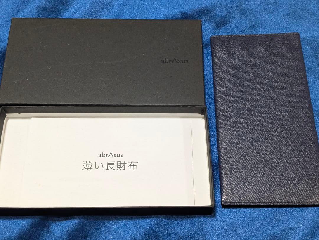 【値下げ】abrAsus アブラサス 薄い長財布 ネイビー 紺色系　極薄　本革