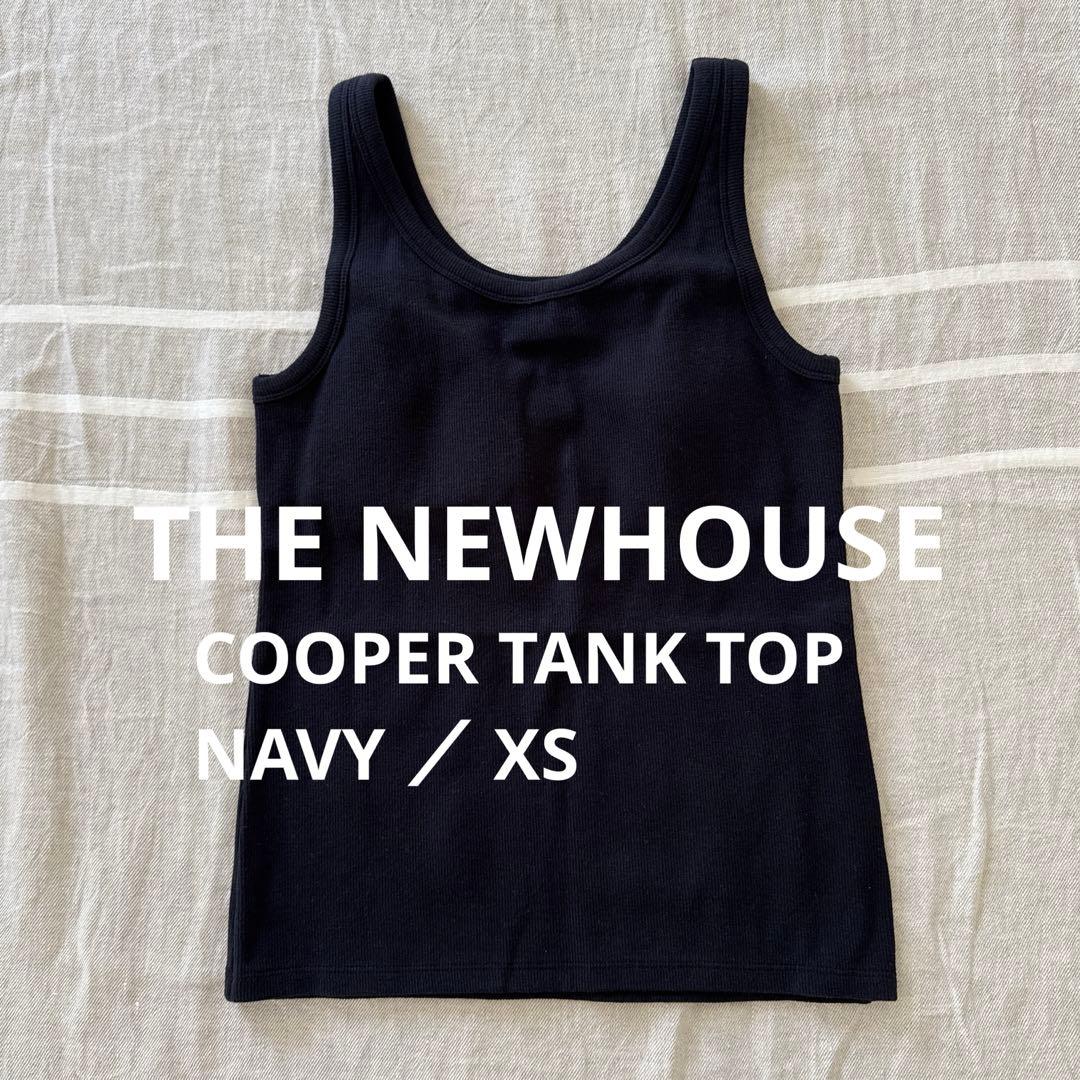 THE NEWHOUSE COOPER TANK TOP 色別注　ネイビー　XS