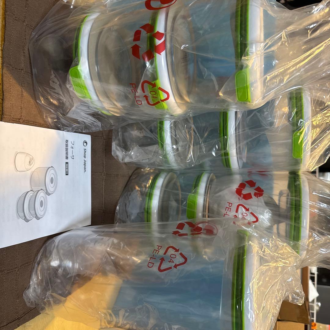 FOSA　フォーサ　真空保存容器　丸　本体　コンテナ10個セット