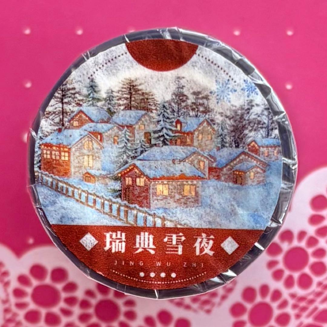 PET 瑞典雪夜 7cm×5m 海外マスキングテープ