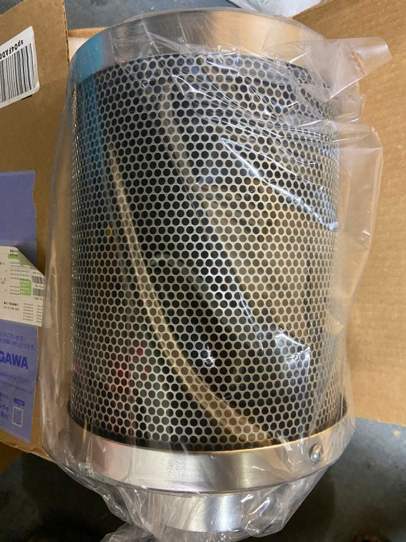 栽培キット optic6