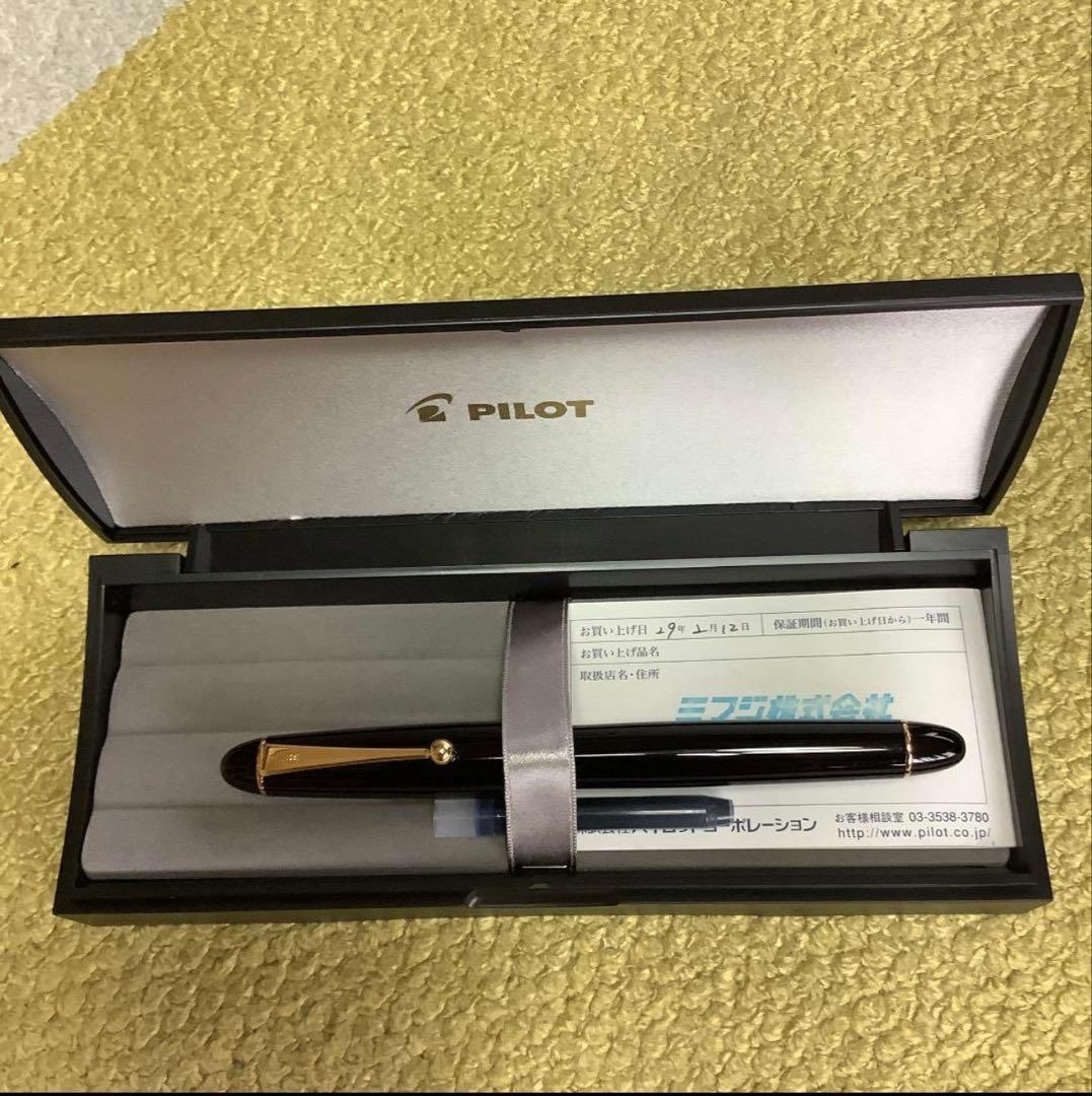 パイロット万年筆　カスタム742