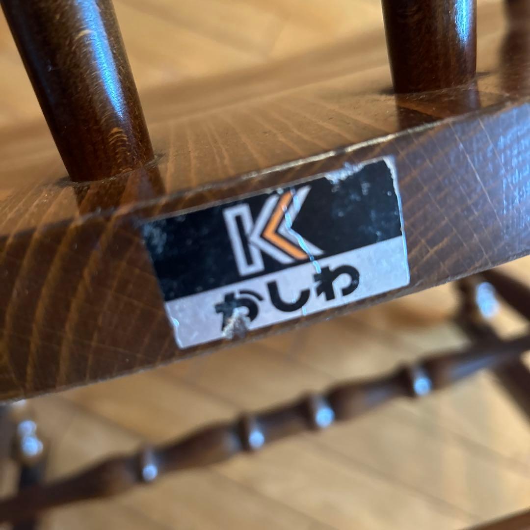 柏木工 （カシワ）ロッキングチェア キズ スレありますが艶と味あります