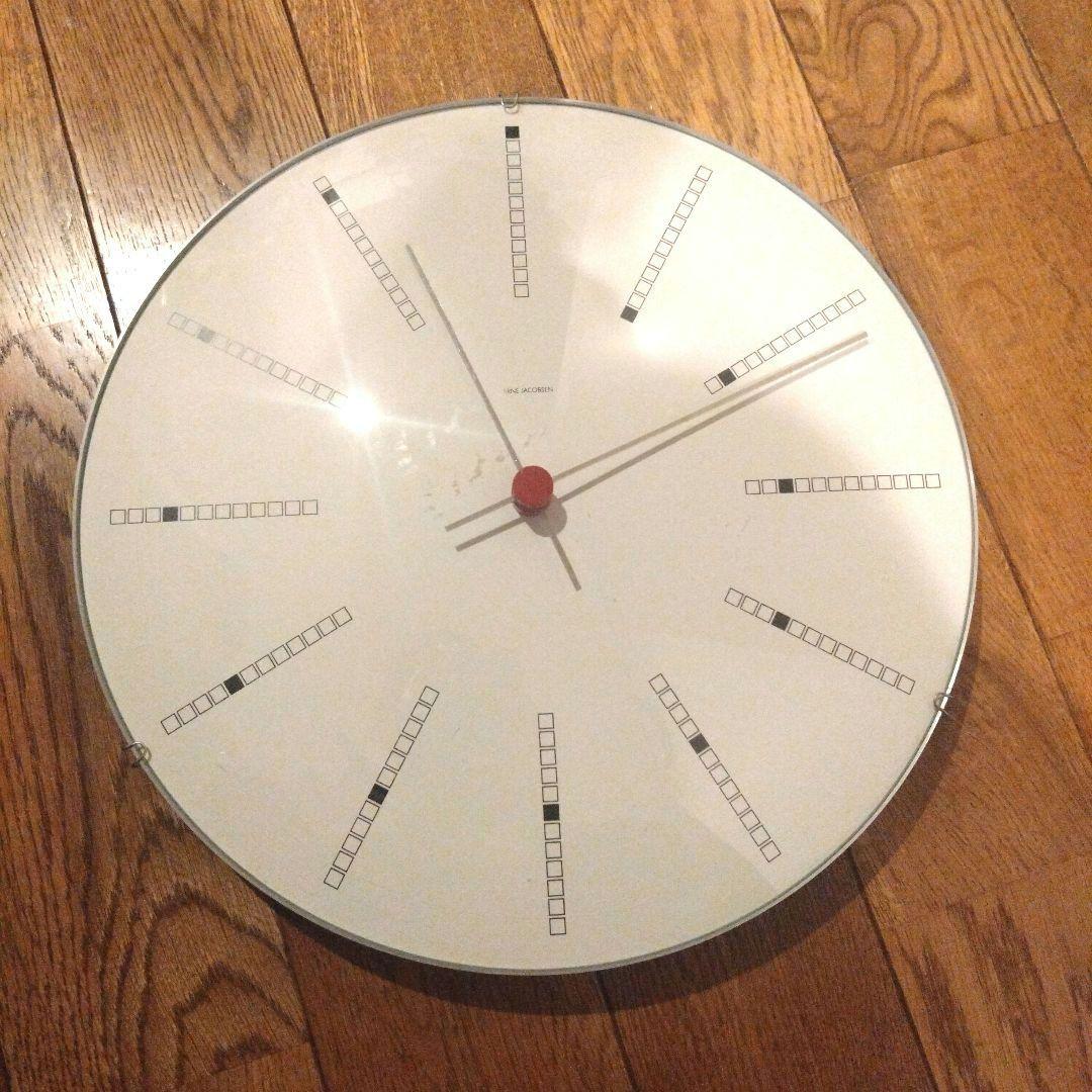 【ジャンク品・値下げ不可】アルネヤコブセン バンカーズ 掛け時計 29cm