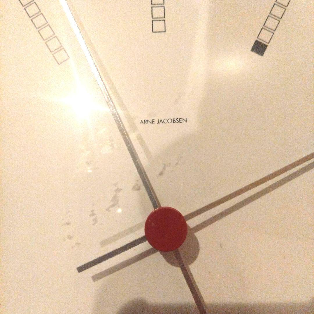 【ジャンク品・値下げ不可】アルネヤコブセン バンカーズ 掛け時計 29cm