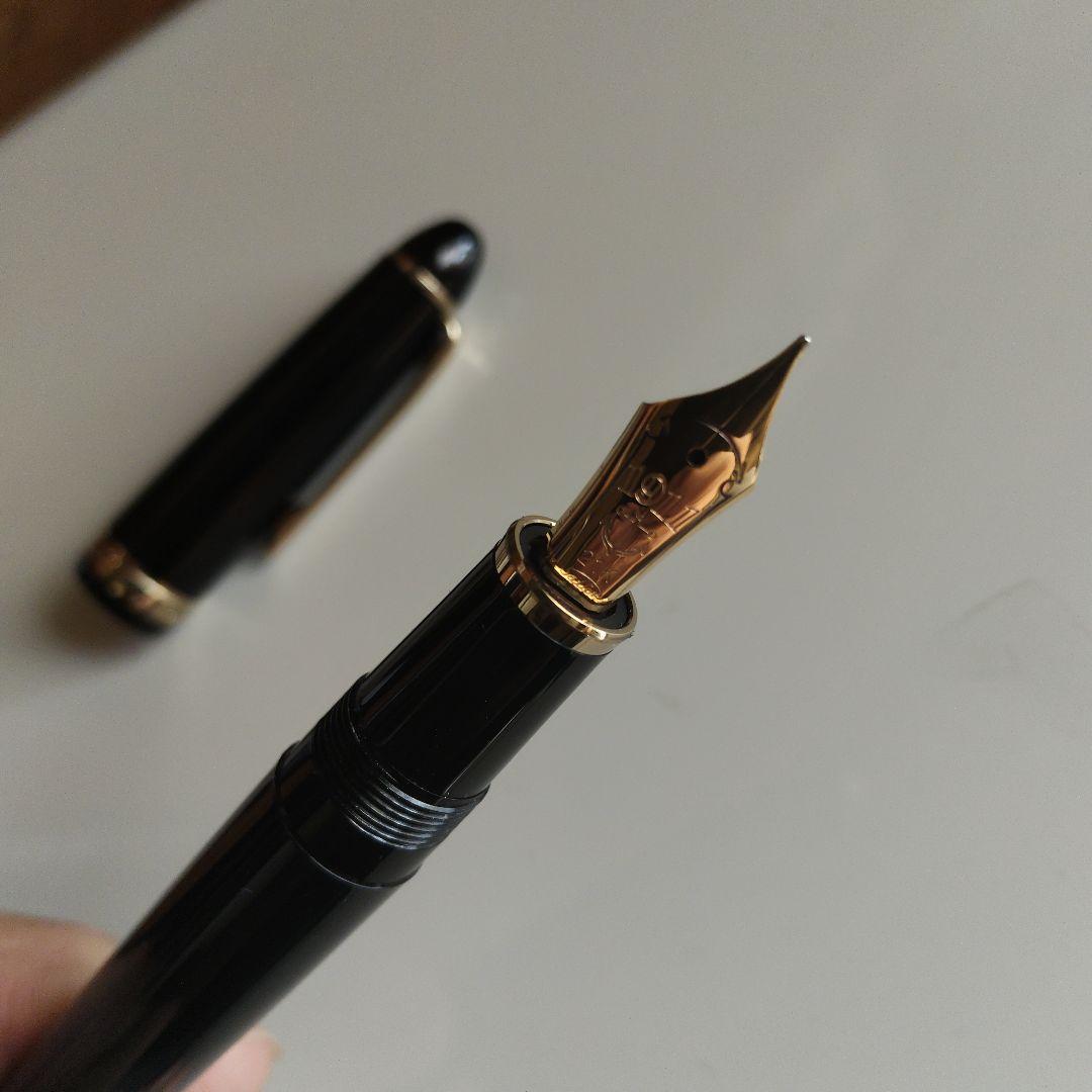 プロフィット21Kセーラー万年筆